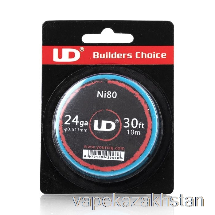Vape Disposable UD Youde Resistance Wire 24 GA - Nichrome 80